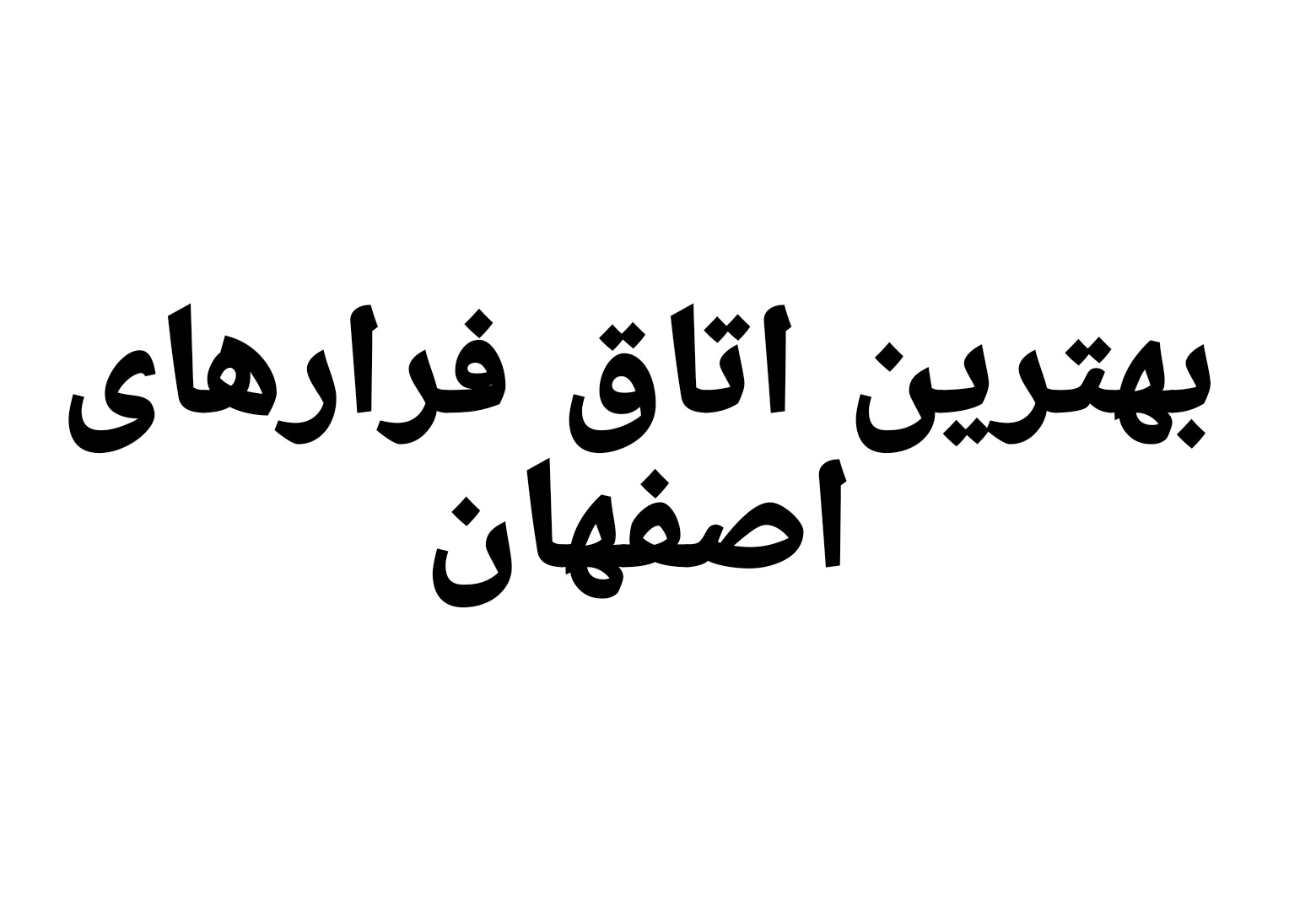 1788787162.jpg